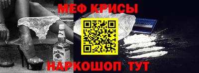 трава Ливны
