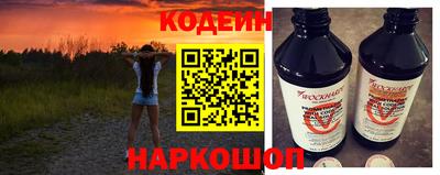 трава Ливны