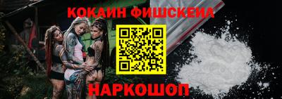 прущие крисы Лесосибирск