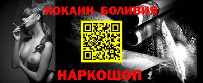 прущие крисы Лесосибирск