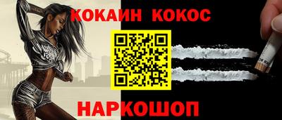 прущие крисы Лесосибирск