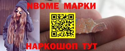 мяу мяу кристалл Ликино-Дулёво