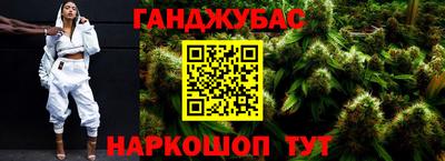 мяу мяу кристалл Ликино-Дулёво