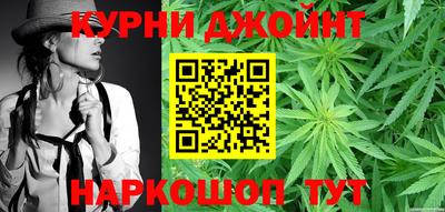 прущие крисы Лесосибирск