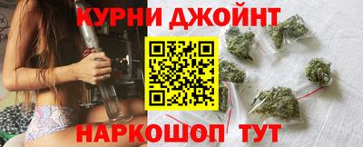 мяу мяу кристалл Ликино-Дулёво