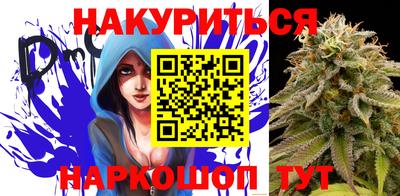 трава Ливны