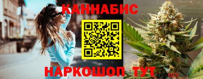 мяу мяу кристалл Ликино-Дулёво