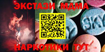 прущие крисы Лесосибирск