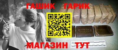 мяу мяу кристалл Ликино-Дулёво