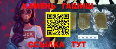 прущие крисы Лесосибирск