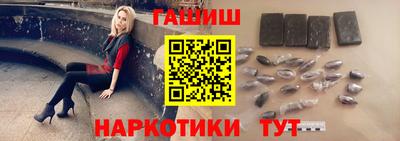 прущие крисы Лесосибирск