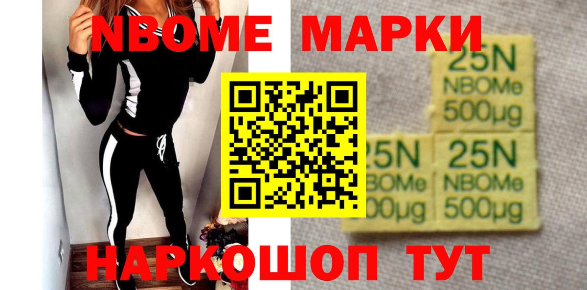 LSD-25 экстази кислота Элиста